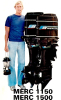 mercury03d -- Straight 8. A mercury 1150/1500 and a lamp, everything you need at sea..